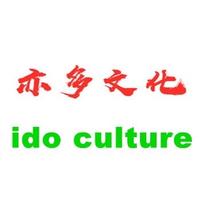 企業(yè)