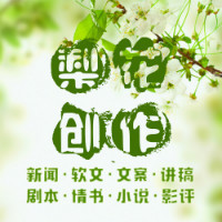 個(gè)人