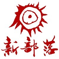 企業(yè)