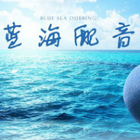 个人