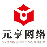企业