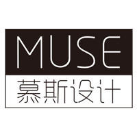 MUSE 慕斯设计