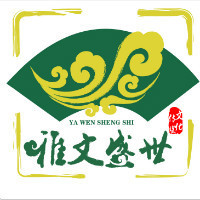 个人