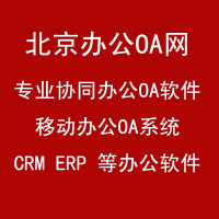 個(gè)人