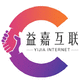 益嘉互聯(lián)