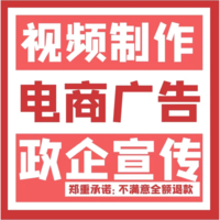 企業(yè)