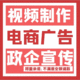 三駒傳媒