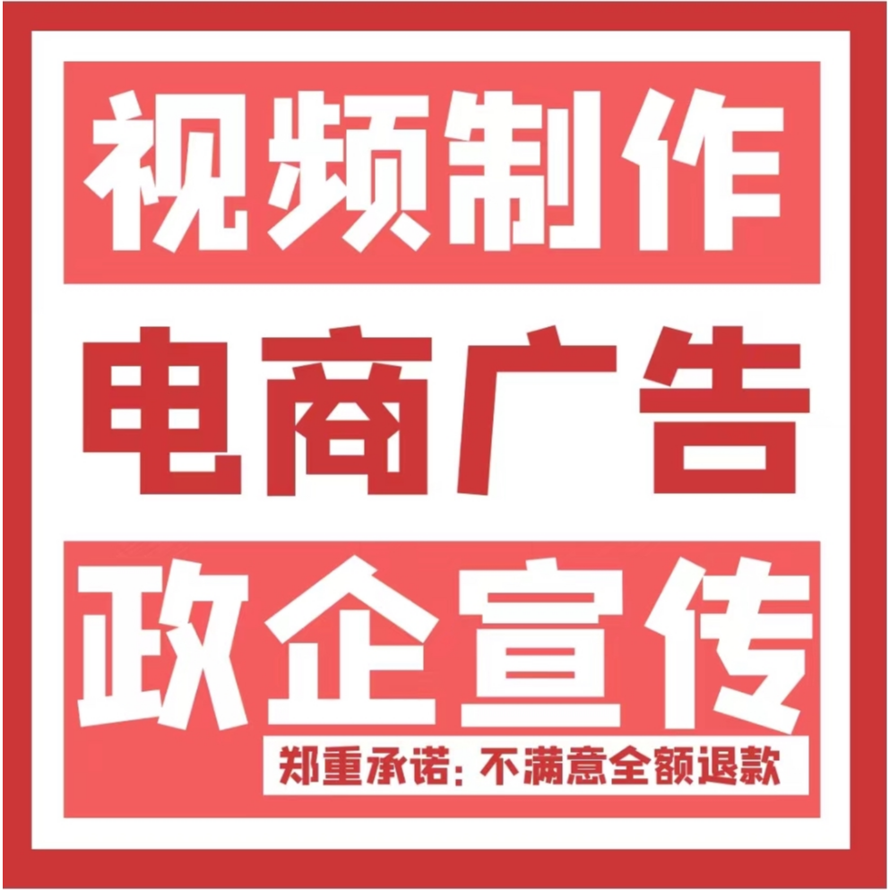 企業(yè)