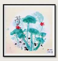個(gè)人