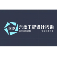 企業(yè)