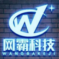企业