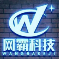 企业