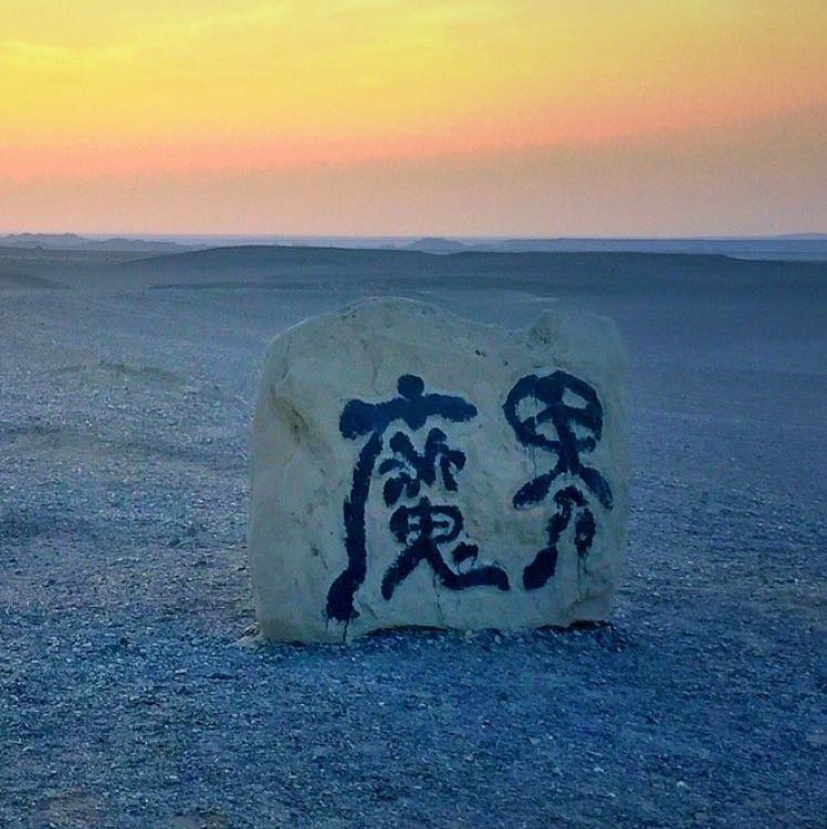個(gè)人