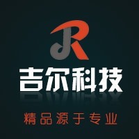 吉尔信息科技