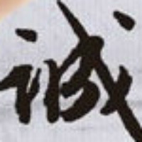 企業(yè)