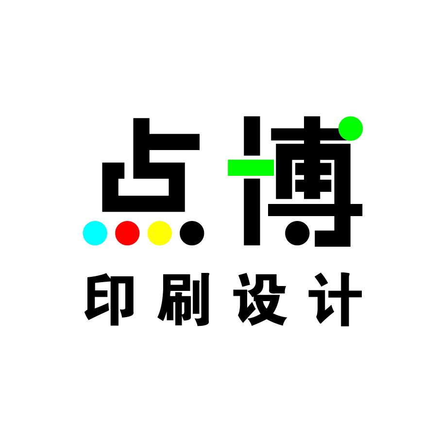 企业