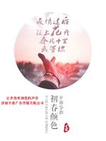 企業(yè)