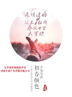 企業(yè)