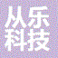 個人