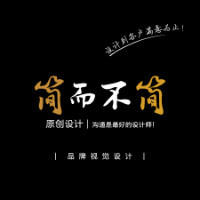 【特惠】企业商业-全套常用VIS设计/高端VI