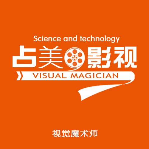 企業(yè)