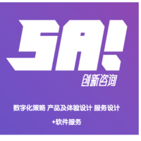 企業(yè)
