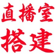 企业