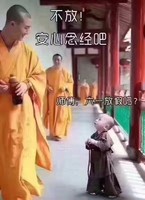 個人