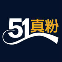 51微信真粉