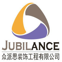 企業(yè)