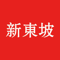 电商logo公司商标餐饮LOGO标志文字品牌产品设计图文