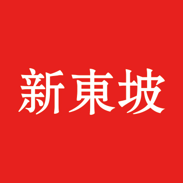 企业