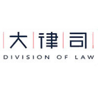 企业