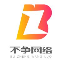 微信开发●微分销开发●微信商城开发●微会员开发●O2O开发