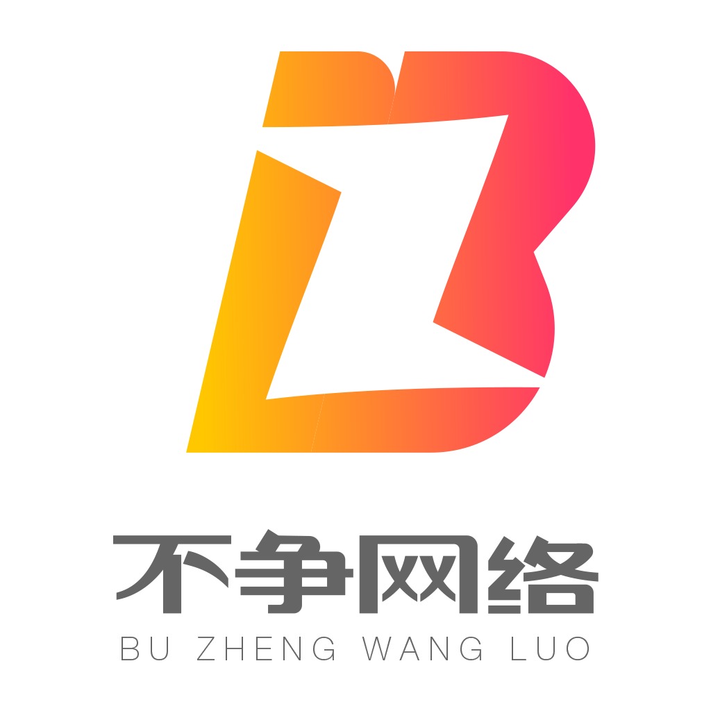 企業(yè)