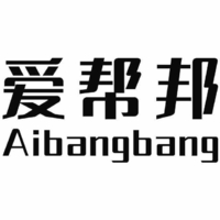 企業(yè)