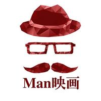 Man映画影视