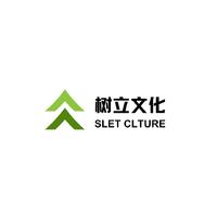 树立命名