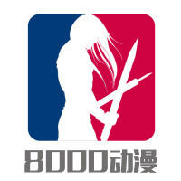 個人