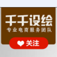個(gè)人