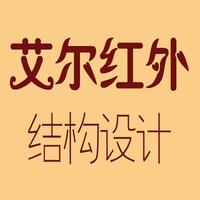 個(gè)人