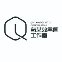 個(gè)人
