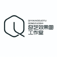 個人