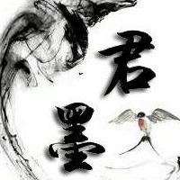 個人