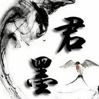 個人