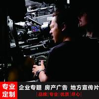 企業(yè)