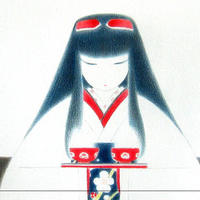 個人