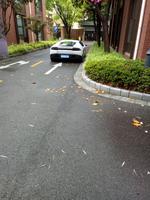 個人