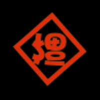 个人