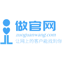企業(yè)